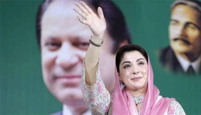 ظلم کرنیوالوں سے نوازشریف نے انتقام نہیں لیا، قدرت نے سوموٹو نوٹس لیا ہے، مریم نواز